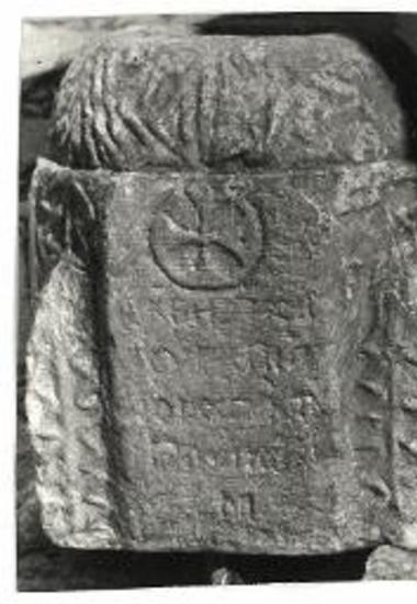 Κιονόκρανο