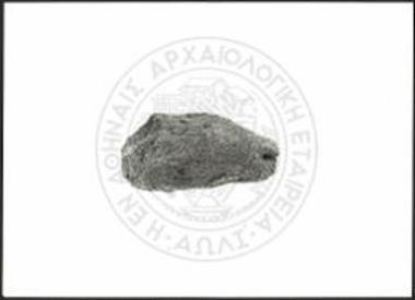Ram's head.