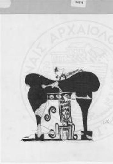 Λεπτομέρεια της μακράς πλευράς Β της λάρνακας ΙΙ.