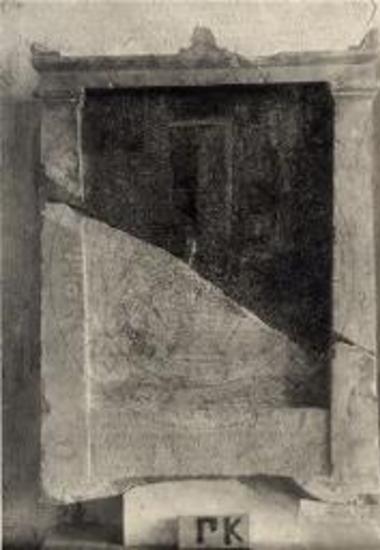 Grave stele.