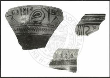 Γεωμετρικά όστρακα διαφόρων εργαστηρίων από την επίχωση.