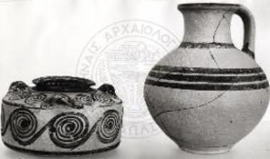 Αλάβαστρο, πρόχους