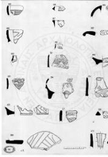 Κεραμική από την ανασκαφή της Δήμητρας.