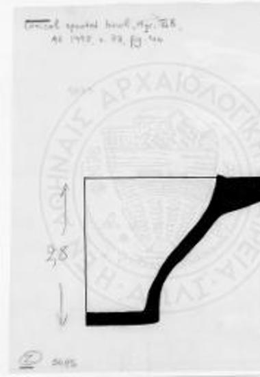 Conical spouted bowl, Myc. IIIB.