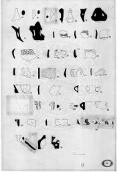 Επιφανειακή κεαμική από τον οικισμό Βασιλικά C.