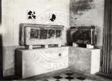 Μουσείο Βόλου (εκθέματα)