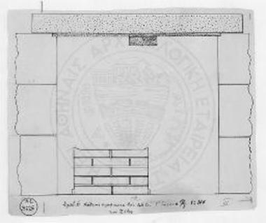 Κάθετος τομή κατά την ΑΒ του Γ΄ τάφου του Σέδες.