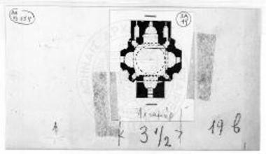 Τετράκογχος εξελιγμένου τύπου: Αχταμάρ