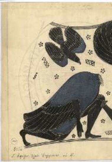 Εκ του αμφορέως του Νέσσου.