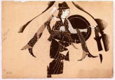 Το Παλλάδιον επί του εκ του Ολυμπιείου Παναθηναϊκού αμφορέως.