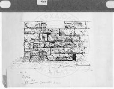 Το αναστηλωμένο τείχος της Α πύλης του φρουρίου του Ραμνούντος (σχ. Ιω. Γιαρμενίτη).