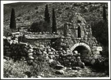 Πέπο, ναός Κοιμήσεως.