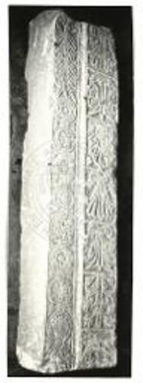 Κινητόν εύρημα εκ χριστιανικού αναγλύφου του 11ου ή 12ου αι.