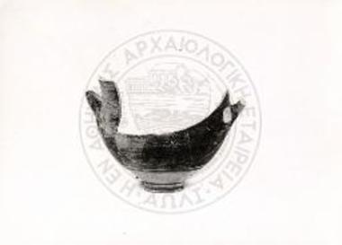 Σκύφος