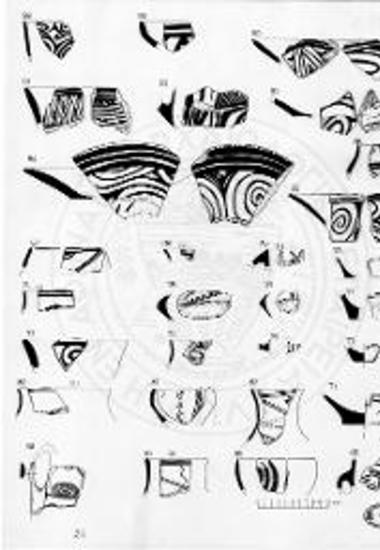 Κεραμική από την ανασκαφή της Δήμητρας.