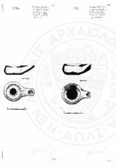 Τροχήλατα φεραϊκά λυχνάρια τύπου ΦΕ1.
