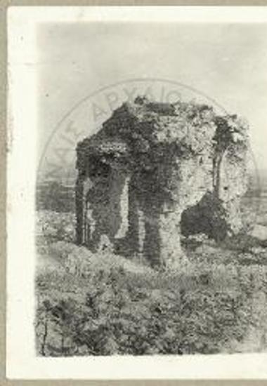 Ερείπια ναού Αγίου Νικολάου επί της ακροπόλεως Σερρών· ΒΔ. άποψις.