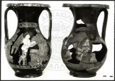 Ανασκαφή ανατολικά των βασιλικών τάφων: α. Ερυθρόμορφες πελίκες του 4ου αι. π.Χ.