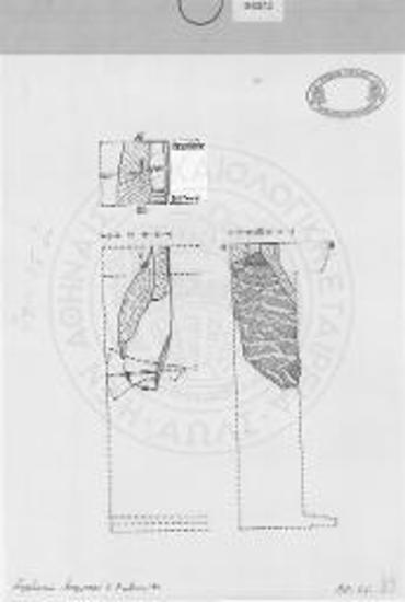 Σχεδιαστική αναπαράσταση και τομή του κομματιού Ζ κατά R. Heberdey (ÖJh 1922-24).