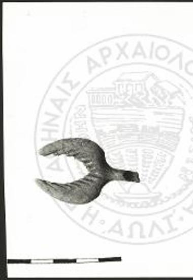Οστέινο αντικείμενο.