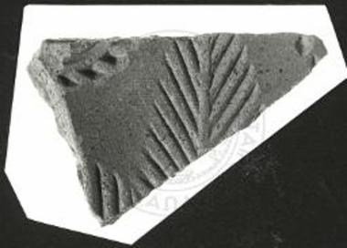 Χωρίς τίτλο