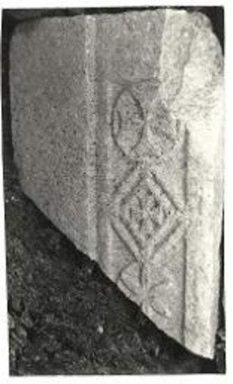 Θωράκιον εκ της παλαιοχριστιανικής βασιλικής του Αγ. Στεφάνου της Νάξου (Φραρό).