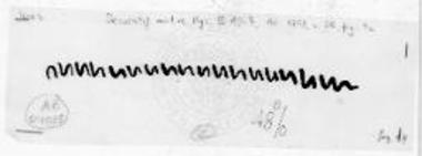 Decoratif motif, Myc. IIIA2-B.