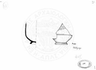 Ηιών, κάνθαρος Α 4293.