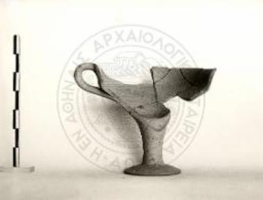 Κύλικα