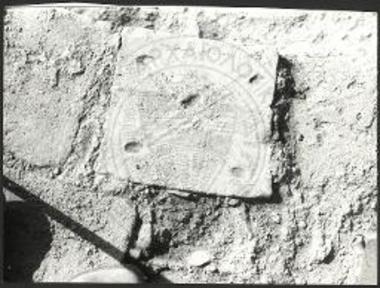 Τοιχοδομία της αψίδος του φωτιστηρίου. Λεπτομέρεια (εκ των άνω).