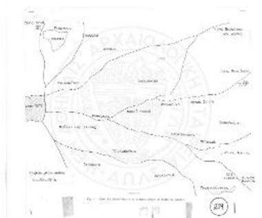 Η περιοχής του Αθηαίνου και ο λόφος Γιόρκους.