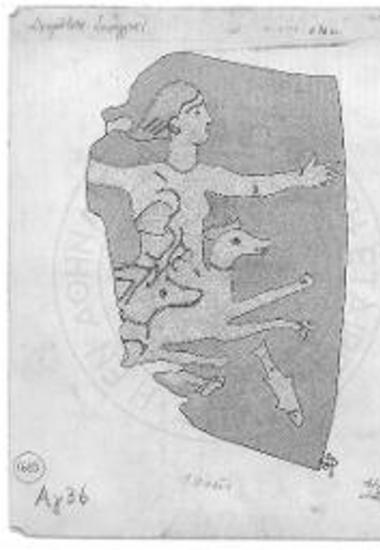 Ψηφιδωτόν της Σκύλλης εκ του Σηραγγίου.