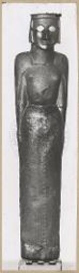 Σφυρήλατον χαλκούν αγαλμάτιον γυναικός εκ Δρήρου ως συνεκολλήθη υπό του κ. Αιμ. Ζιλλιερόν.