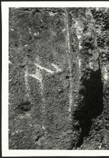 Διπλούν τοίχωμα διά την κυκλοφορίαν της θερμότητος.