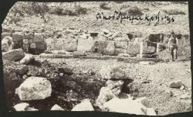 Ανασκαφή Λυκαίου. Κρήνη.