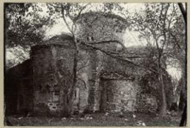 Βυζαντινή εκκλησία εν τω χωρίω Επισκοπή.