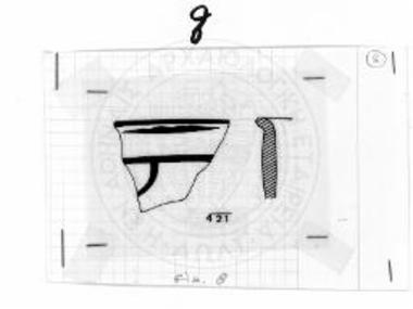 Όστρακο από το μεσαίο φυλάκιο του διπύλου.