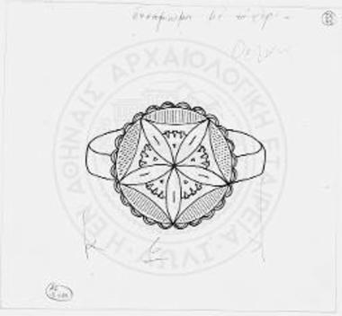 Δίσκος χαλκού δακτυλίου μετ' εγχαράκτου διακοσμήσεως