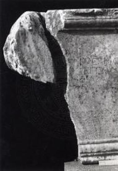 Ωρωπός. Επιγραφές. Αναθηματική επιγραφή 429 στην όψη βάθρου αγάλματος του Φιλοναύτου.