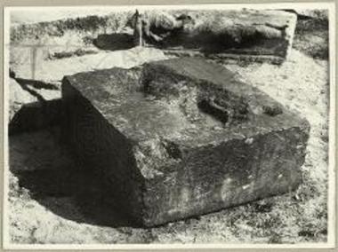 Αναθηματική επιγραφή εις Απόλλωνα, ευρεθείσα εις Ιστρίαν.