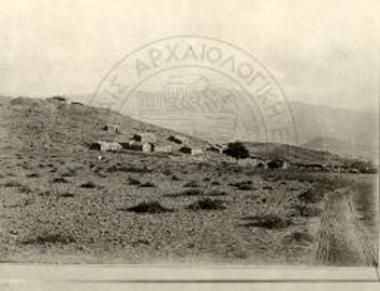 View area under excavation.