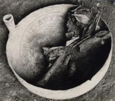 Μυρσινοχωρίου τάφος 1. Χαλκούν τηγάνιον.