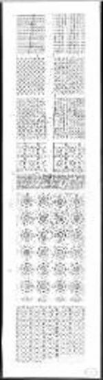 Μαρμαροθετήματα του δαπέδου του νάρθηκος του οκταγώνου ναού των Φιλίππων.