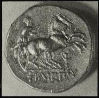 Ανασκαφή Μαρωνείας