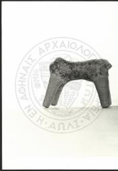 Headless quadruped.