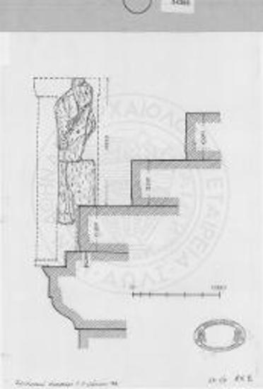 Αρ. ευρ. 990. Τομή.