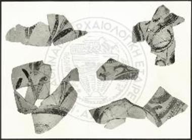 Όστρακα αγγείων με διακόσμηση φυτικού και θαλάσσιου ρυθμού.