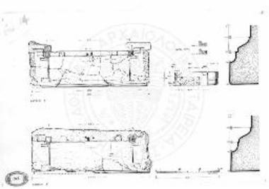 Οικία αρπαγής Ελένης. Το κατώφλι εισόδου στον δεύτερο όροφο. Κατώφλι Α.  Κατώφλι Β. Το κατώφλι του προθαλάμου με το ψηφιδωτό της Αμαζονομαχίας.