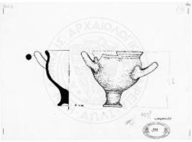 Γραμμένη Δράμας, Σκύφος Α 3100.