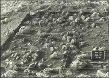 Ανασκαφή Εφύρας